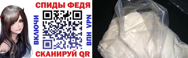 АМФЕТАМИН 98%  даркнет сайт  Таруса 