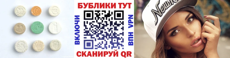 купить  сайты  Таруса  Ecstasy бентли 
