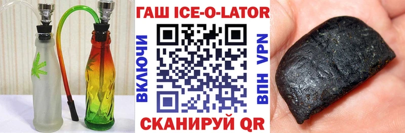 ГАШ 40% ТГК Таруса
