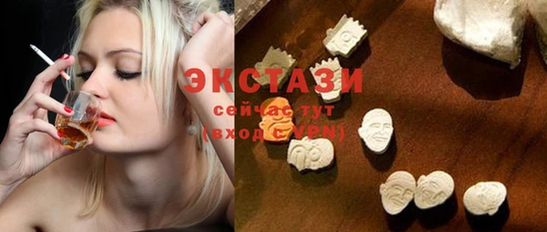 меф Михайлов