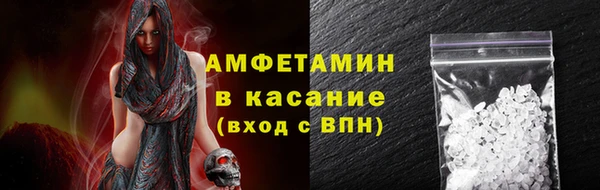 меф Михайлов