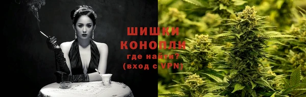 меф Михайлов