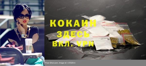 2c-b Михайловка