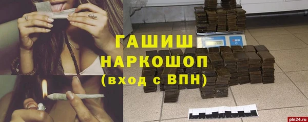 2c-b Михайловка