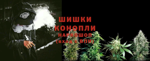 2c-b Михайловка