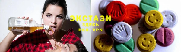 гашиш Артём