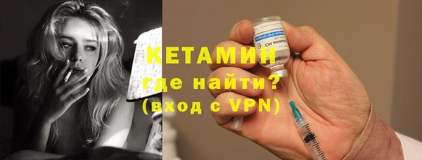 гашиш Артём