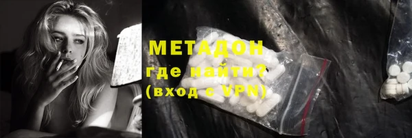 2c-b Михайловск