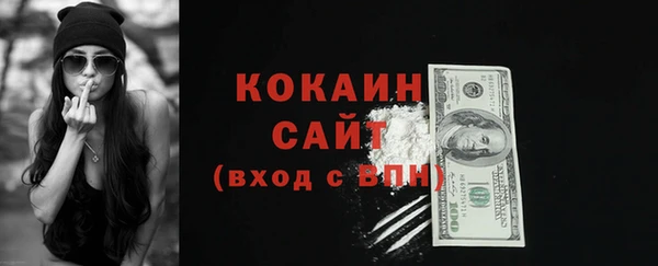 гашиш Артём