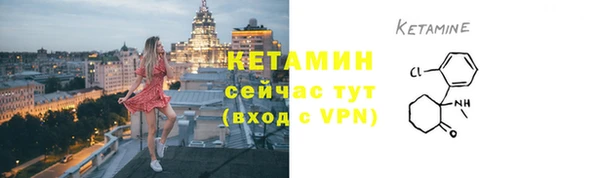 2c-b Михайловск