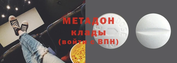 гашиш Артём