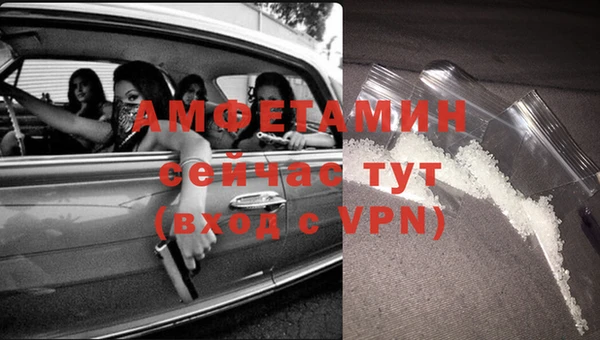 каннабис Мегион