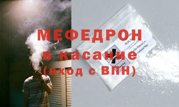 2c-b Михайловка