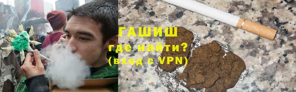 прущие крисы Сосновоборск