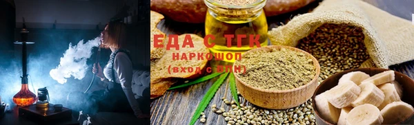 2c-b Михайловка