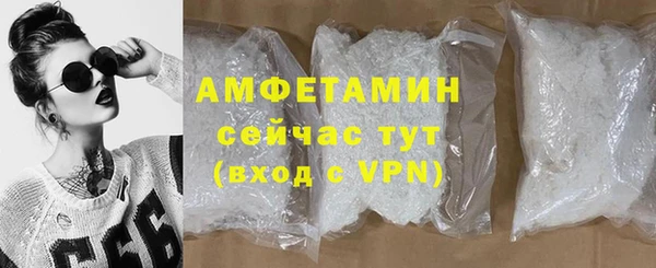 2c-b Михайловка