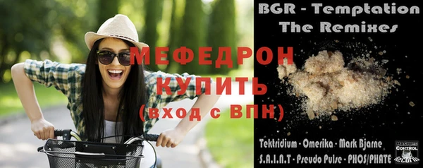 mix Медвежьегорск