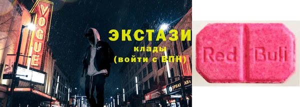 mix Медвежьегорск