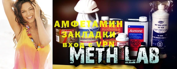гашиш Артём