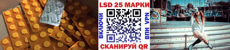 ЛСД экстази ecstasy  где купить наркоту  Таруса 