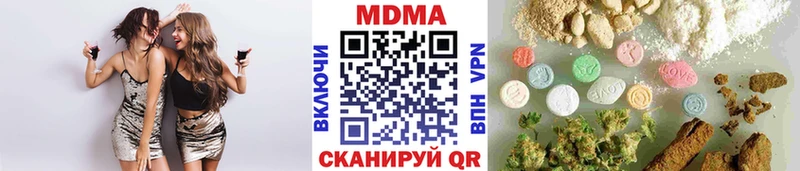 MDMA crystal  что такое   Таруса 