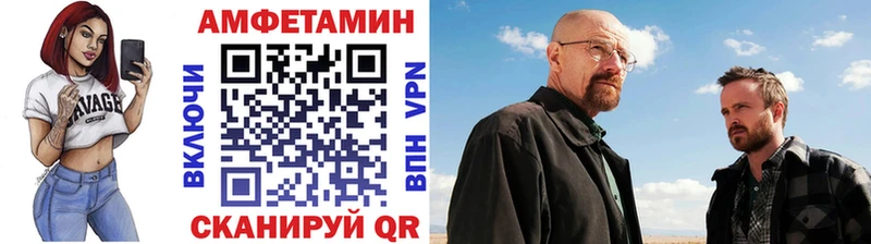 KRAKEN   Таруса  МЕТАМФЕТАМИН мет 