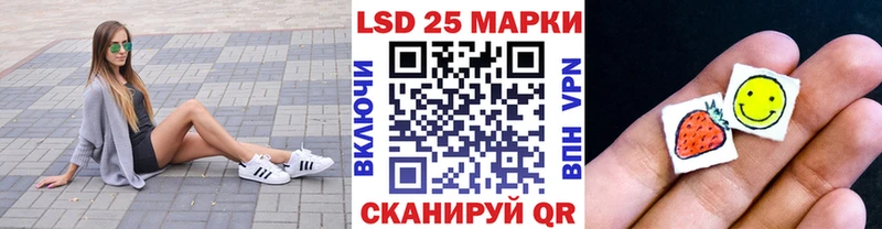 где найти наркотики  Таруса  Марки 25I-NBOMe 1,8мг 